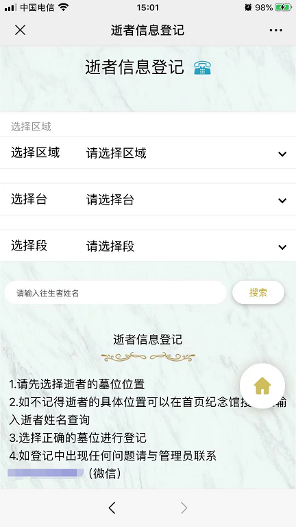 1654239769(1).jpg 1654239769(1).jpg